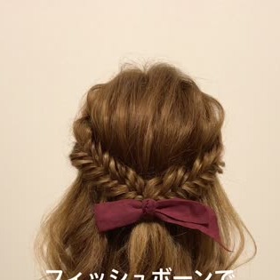 ミディアムでもできるフィッシュボーン 簡単ヘアアレンジ11選 C