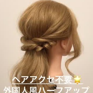 ミディアムの簡単セット 大人ヘアアレンジ髪型35選 C Channel 女子向け動画マガジン