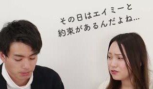 彼氏の束縛どこまで許せる 束縛がひどい彼氏の特徴と対処法 C Channel 女子向け動画マガジン