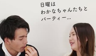 彼氏の束縛どこまで許せる 束縛がひどい彼氏の特徴と対処法 C Channel 女子向け動画マガジン