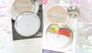 21 美容液ファンデーションをプチプラ デパコス別12選ご紹介 C Channel 女子向け動画マガジン