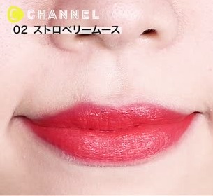 落ちにくいリップティントをレビュー プチプラを中心にご紹介 C Channel 女子向け動画マガジン