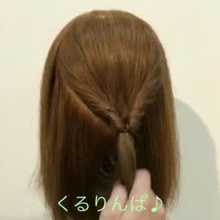 着物に似合う髪型特集 簡単でおしゃれなヘアアレンジ30選 C Channel 女子向け動画マガジン