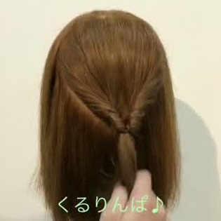 着物に似合う髪型特集 簡単でおしゃれなヘアアレンジ30選 C Channel