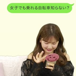 彼がドキドキするlineの内容とは 上手く恋愛するコツ満載 C Channel 女子向け動画マガジン