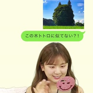 彼がドキドキするlineの内容とは 上手く恋愛するコツ満載 C Channel 女子向け動画マガジン