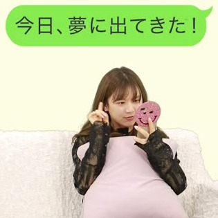 彼がドキドキするlineの内容とは 上手く恋愛するコツ満載 C Channel 女子向け動画マガジン