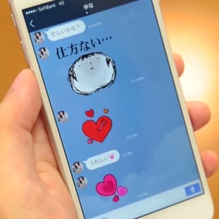 彼がドキドキするlineの内容とは 上手く恋愛するコツ満載 C Channel 女子向け動画マガジン