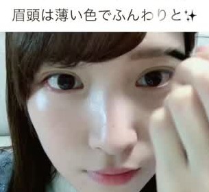 色素薄いメイクのやり方は儚げ 透明感重視 コスメまでご紹介 C Channel 女子向け動画マガジン