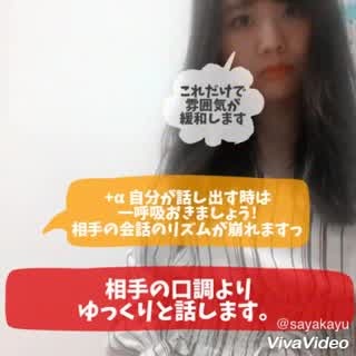 彼氏を怒らせたときの対処法 別れたくないなら仲直りしよう C Channel 女子向け動画マガジン