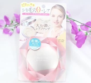 肌に優しいファンデーション集 敏感肌さんにもおすすめ C Channel 女子向け動画マガジン