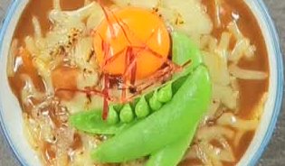 ほん びき カレー アレンジ