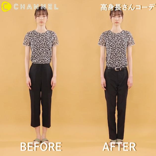 男女の理想の身長差 15cmがベストはもう古い 身長差べつカップルあるある