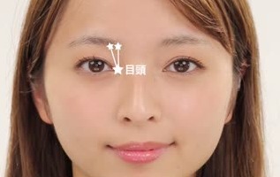 理想の眉を手に入れる 眉毛のかき方やお悩み解決法大公開