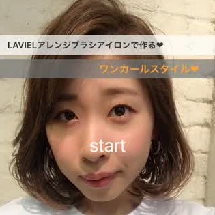 ナチュラルボブ のヘアカタログ 大人可愛いをgetしよう