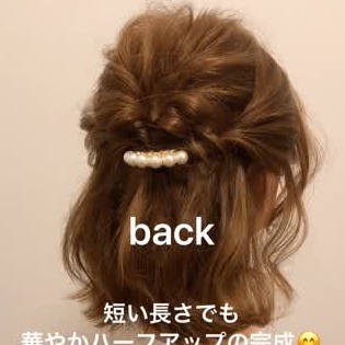 初詣の髪型 和装に似合うレトロかわいい着物のヘアカタログ C