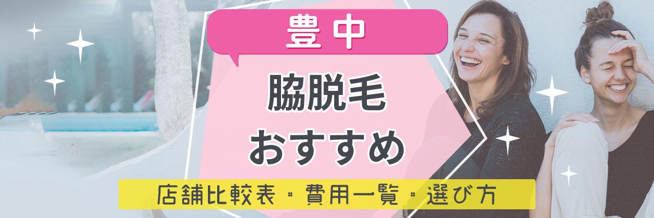 21 女子大生が選ぶ 片思い中の女性にオススメする恋愛ソング25選 邦楽 韓国 洋楽も