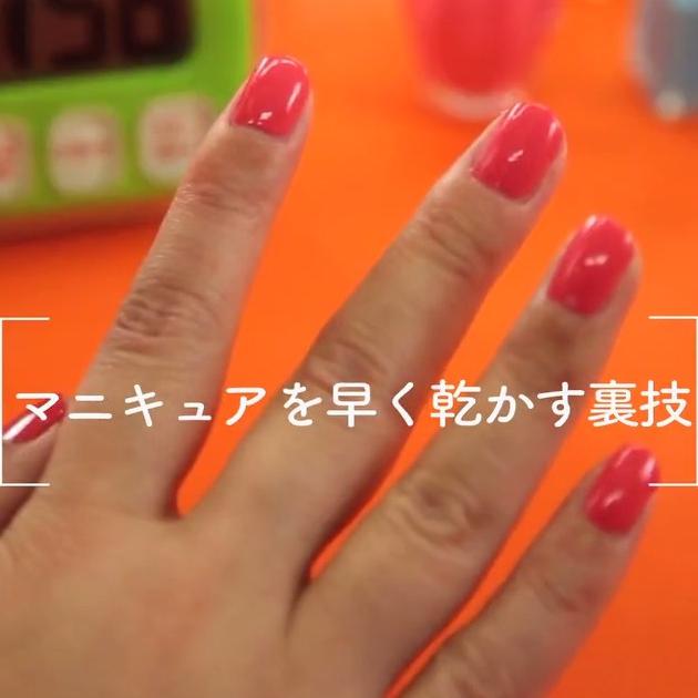 セルフネイルはマニキュアで簡単 かわいく 塗り方 Amp デザイン集 セルフネイルはマニキュアで簡単 かわいく 塗り方 Amp デザイン集