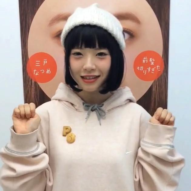 21冬 ニット帽ヘアアレンジ 髪の長さ別 お団子 前髪 ひとつ結び C Channel 女子向け動画マガジン