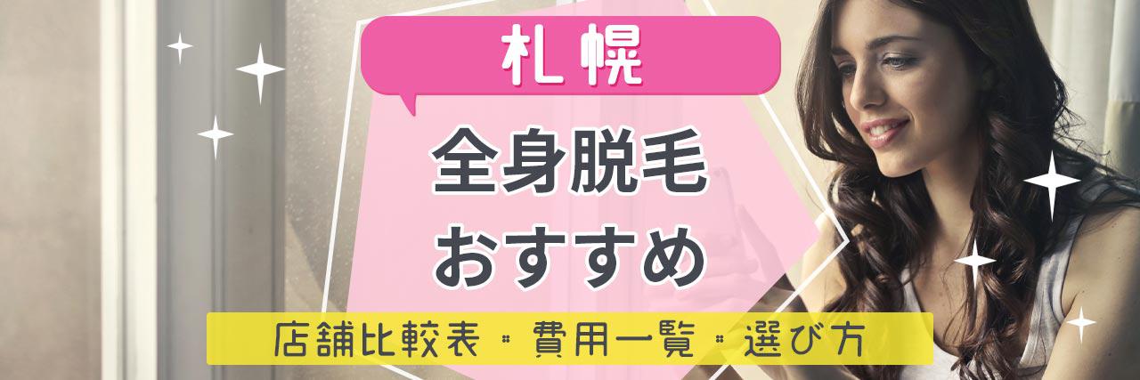 夏を感じる恋愛ソング14選 恋したくなること間違いなし