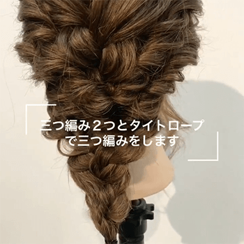 19年 浴衣の髪形60選 自分でできる簡単ヘアアレンジ C Channel 女子向け動画マガジン