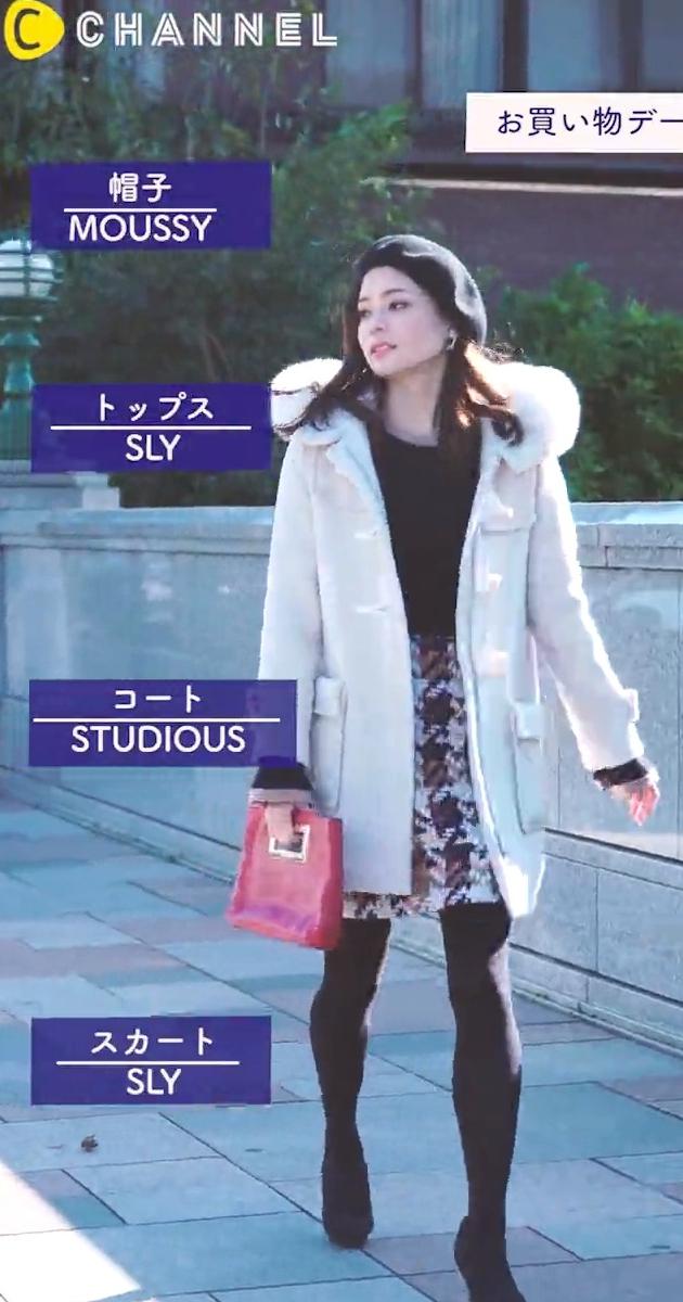 クリスマスコーデ特集 彼に愛されるシーン別デートコーデ