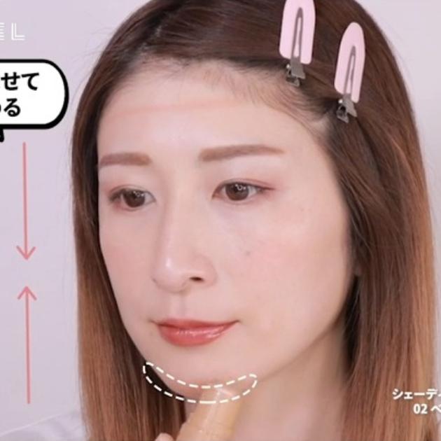 自分史上最小 メイク 髪型 マッサージで小顔見せ 顔の形別余白解消テク 自分史上最小 メイク 髪型 マッサージで小顔見せ 顔の形別余白解消テク
