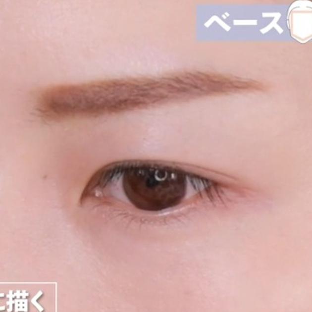 ベース顔　小顔メイク　眉
