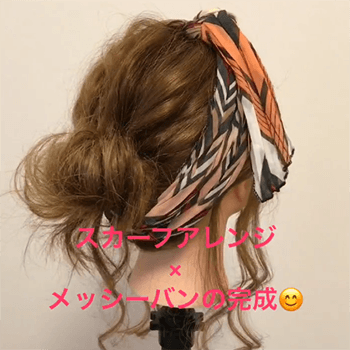 バンダナ スカーフの簡単ヘアアレンジ ショート ロングまでok