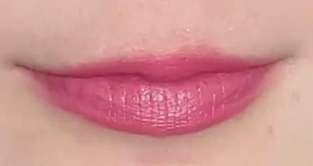 ユアグラム　リップ