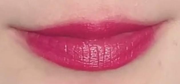 ユアグラム　リップ