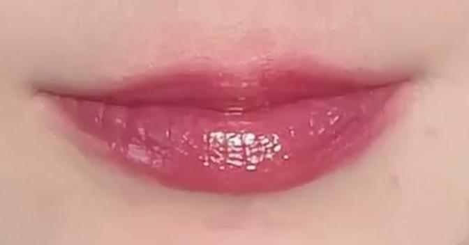 ユアグラム　リップ