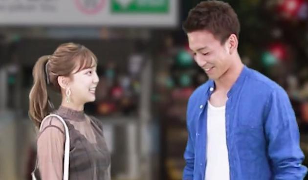 デート 家 大学生