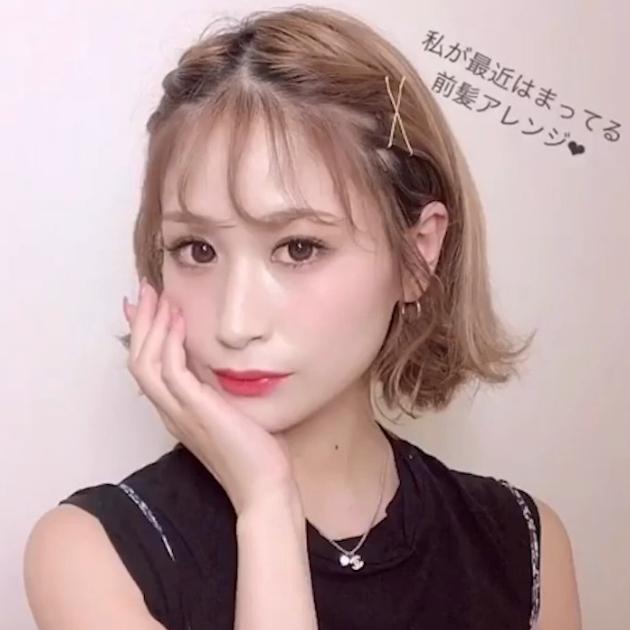 重い前髪を薄くしたい！韓国アイドル風薄めシースルーバングの作り方