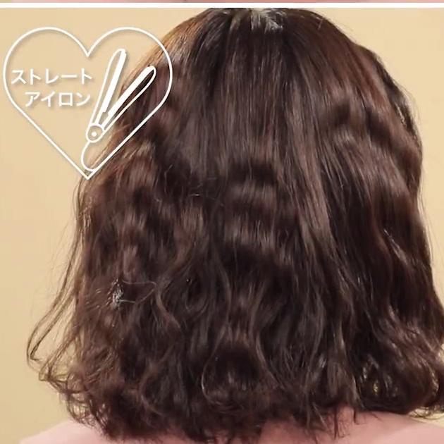 ミディアムヘアの巻き方 初心者さんでもできる巻き髪特集 C Channel 女子向け動画マガジン
