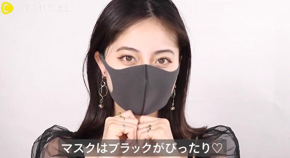 ユナちゃんクールメイクマスク