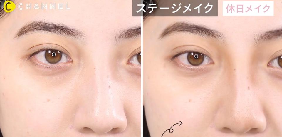 ユナちゃんクールメイク