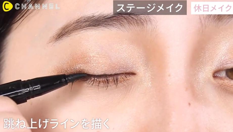 ユナちゃんクールメイク