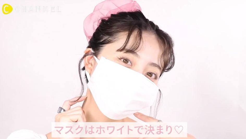 ユナちゃんメイク休日