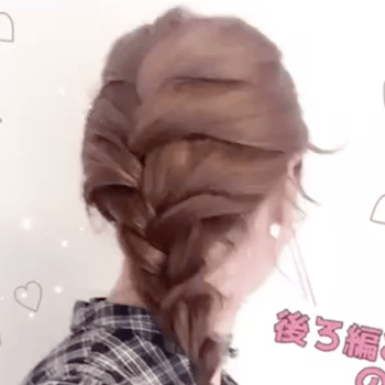 自分で編み込みがしたい やり方のコツと長さ別ヘアアレンジ集