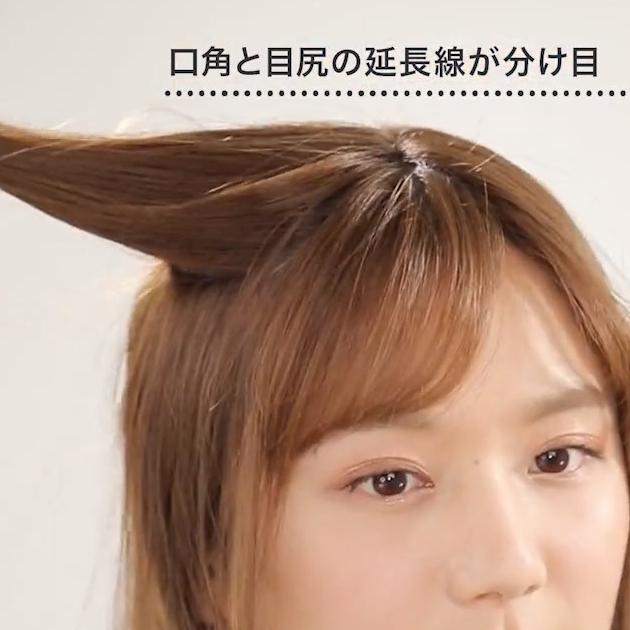 自分で編み込みがしたい やり方のコツと長さ別ヘアアレンジ集 C Channel 女子向け動画マガジン