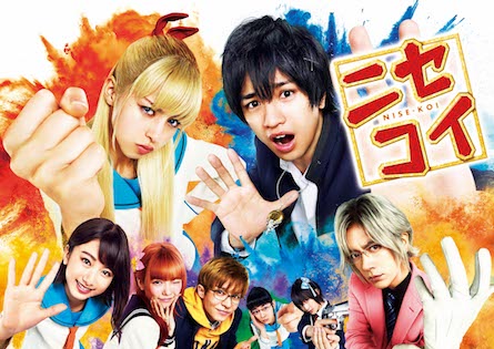 中条あやみ×池間夏海×島崎遥香】美女3人の本音恋愛トーク
