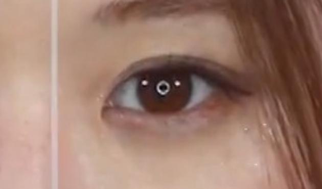 シャネル レ キャトル オンブル　226 ティセ リボリ