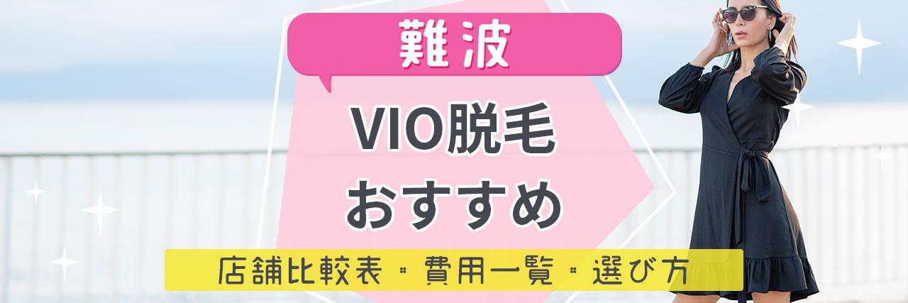 人気美容師さんがやってる落ちてこないタオルの巻き方を教えてもらいました C Channel