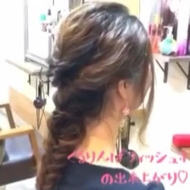 くるりんぱ フィッシュボーン やり方とヘアアレンジ大公開 C Channel 女子向け動画マガジン