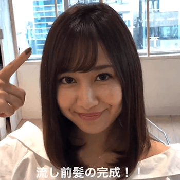 コテを使って前髪を流す 流し前髪の作り方をアイテム別にご紹介