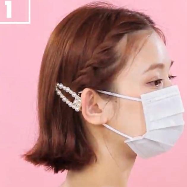 マスクボブアレンジ