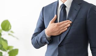 彼氏ができない理由は自分にあり 非モテ女子が実践すべきこと